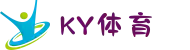 KY体育(中国)发展有限公司